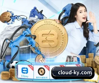 国际体育连线